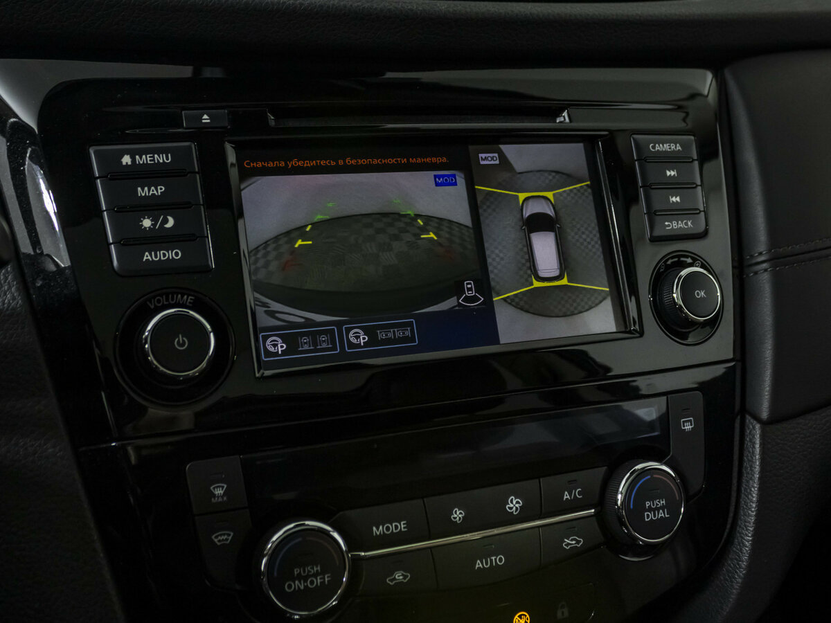 Купить Nissan Qashqai с пробегом. Фото: #13