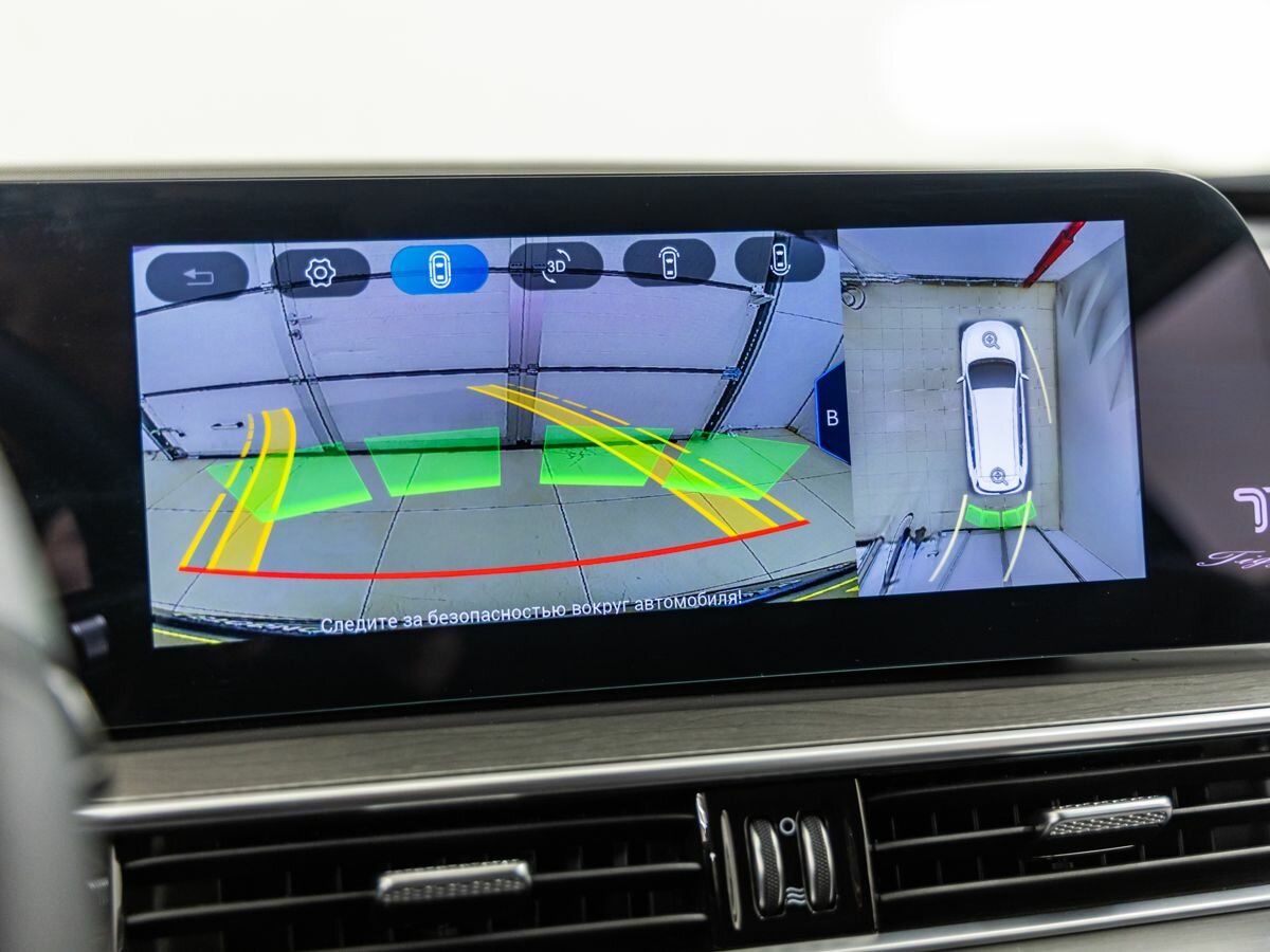 Купить Chery Tiggo 8 Pro Max с пробегом. Фото: #21