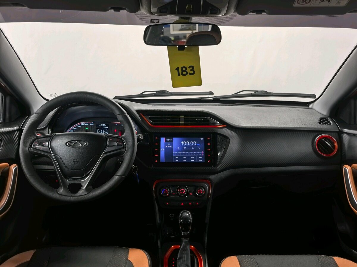 Купить Chery Tiggo 2 с пробегом. Фото: #9