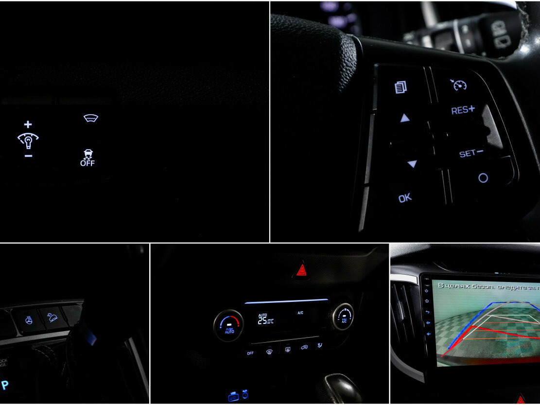 Купить Hyundai Creta с пробегом. Фото: #18