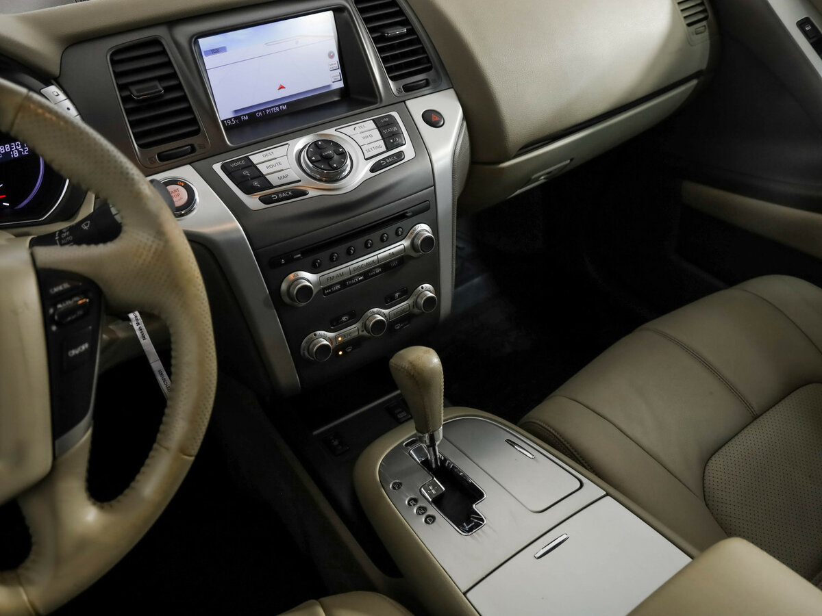 Продажа Б/У Ниссан Мурано. Фото: #21