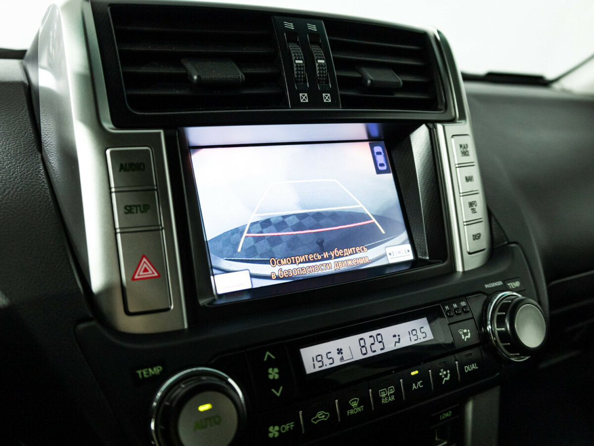 Купить Toyota Land Cruiser Prado с пробегом. Фото: #14