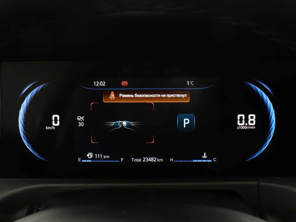 Купить Changan CS35 Plus с пробегом. Фото: #10