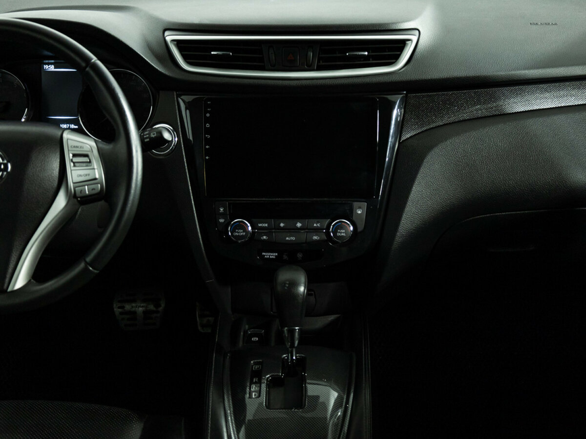 Продажа Б/У Ниссан Икс-Трейл. Фото: #11