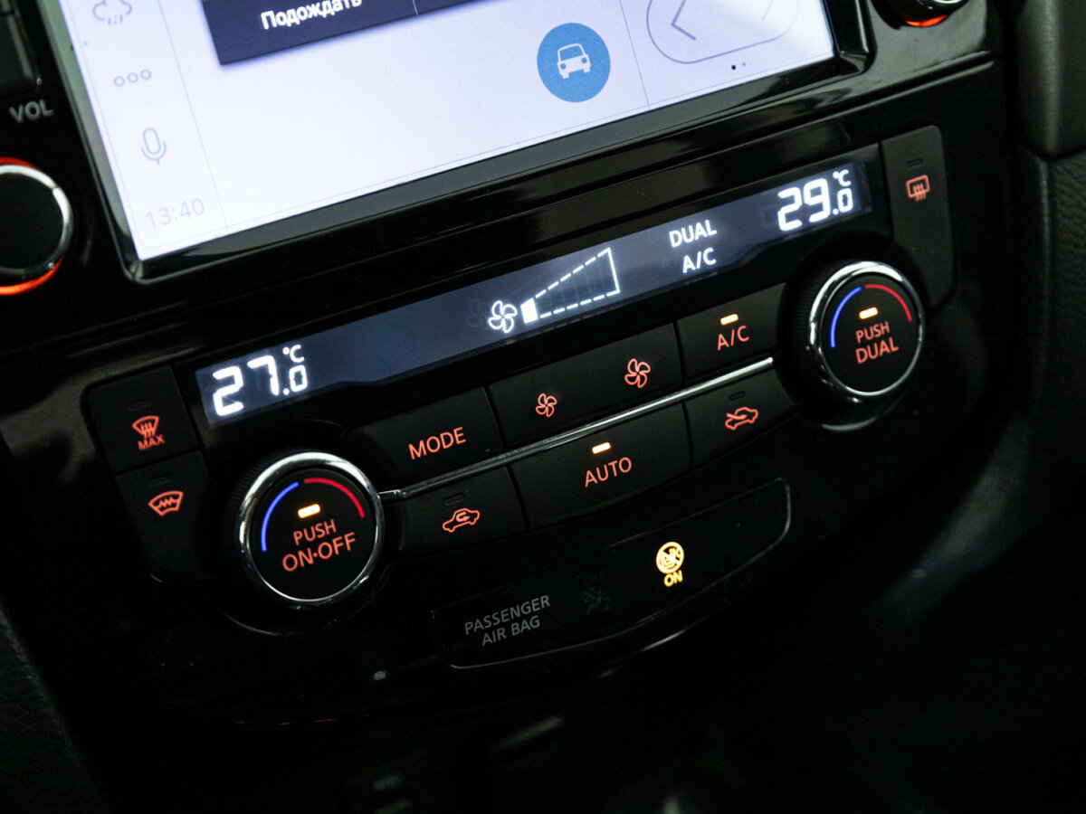 Купить Nissan X-Trail с пробегом. Фото: #12