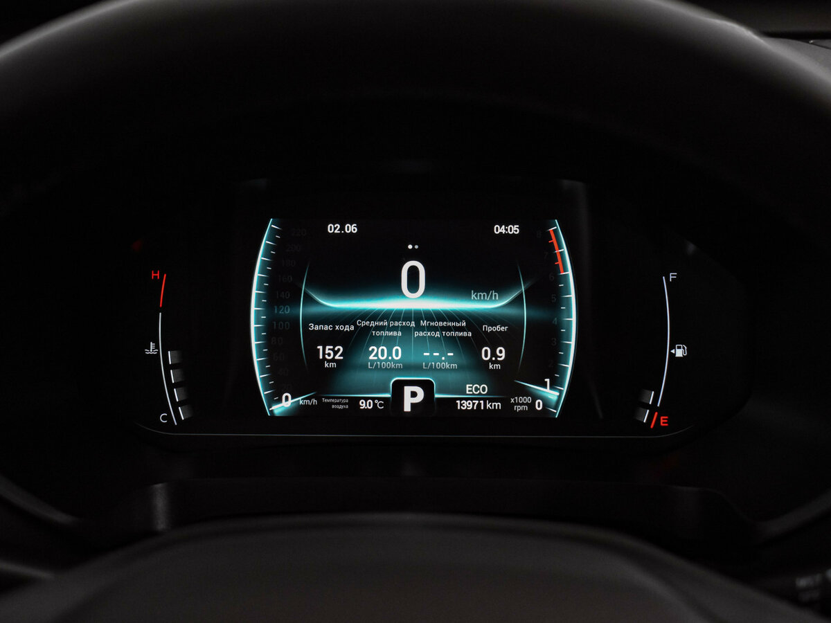 Купить Chery Tiggo 7 Pro с пробегом. Фото: #21