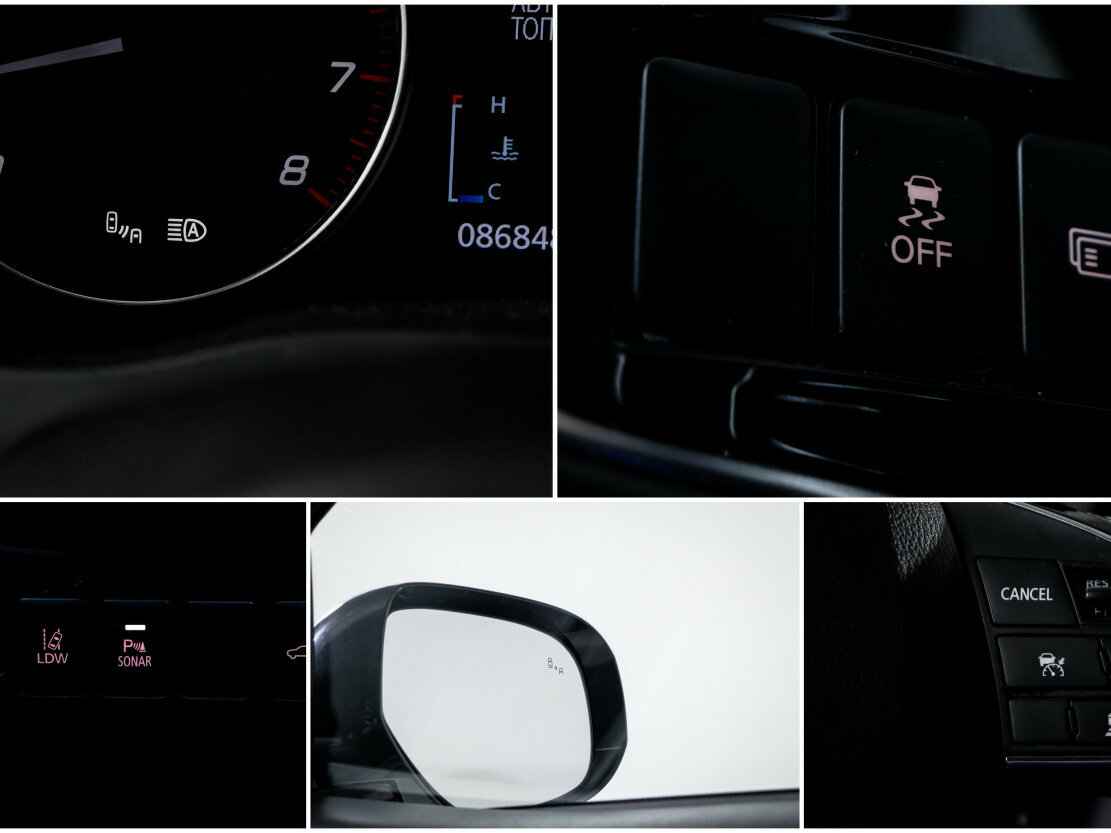 Купить Mitsubishi Outlander с пробегом. Фото: #16