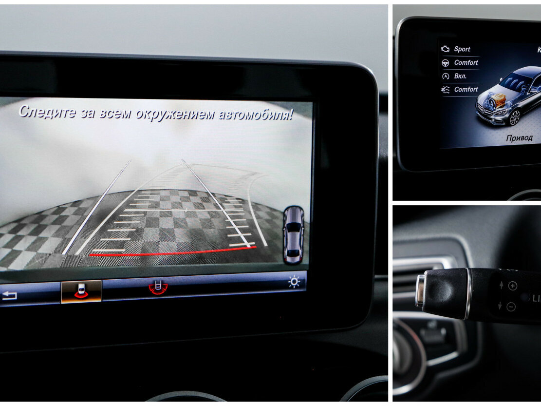 Купить Mercedes-Benz C-Класс с пробегом. Фото: #16