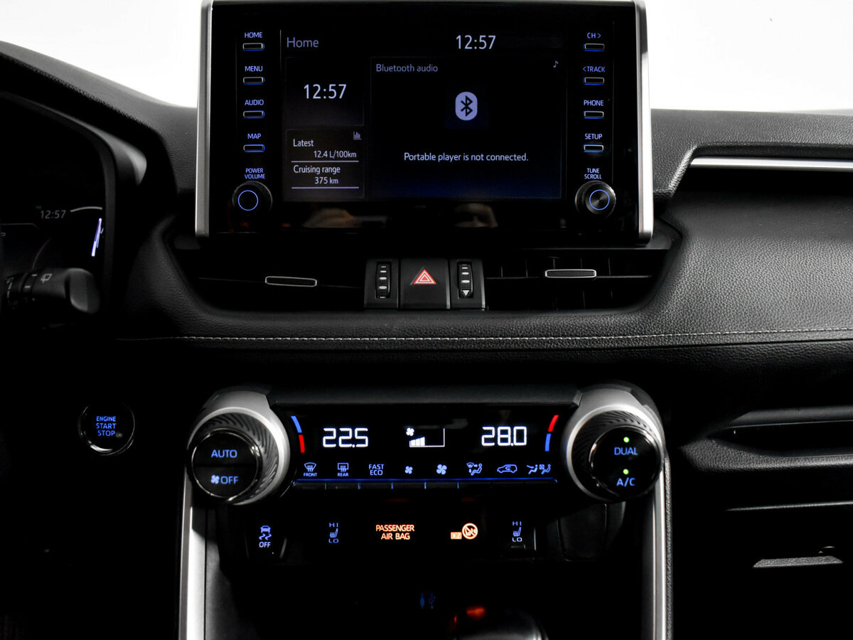 Купить Toyota RAV4 с пробегом. Фото: #14