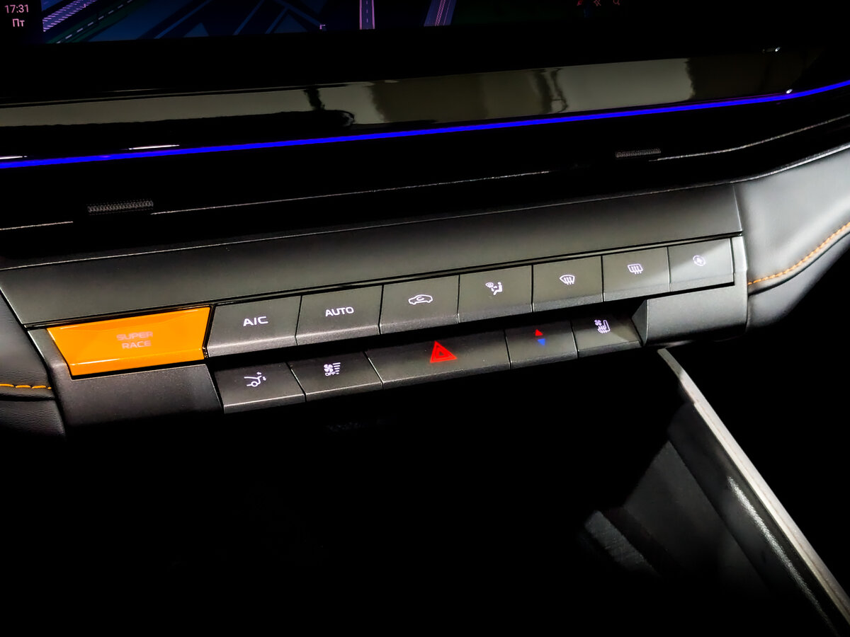 Купить Changan UNI-V с пробегом. Фото: #27