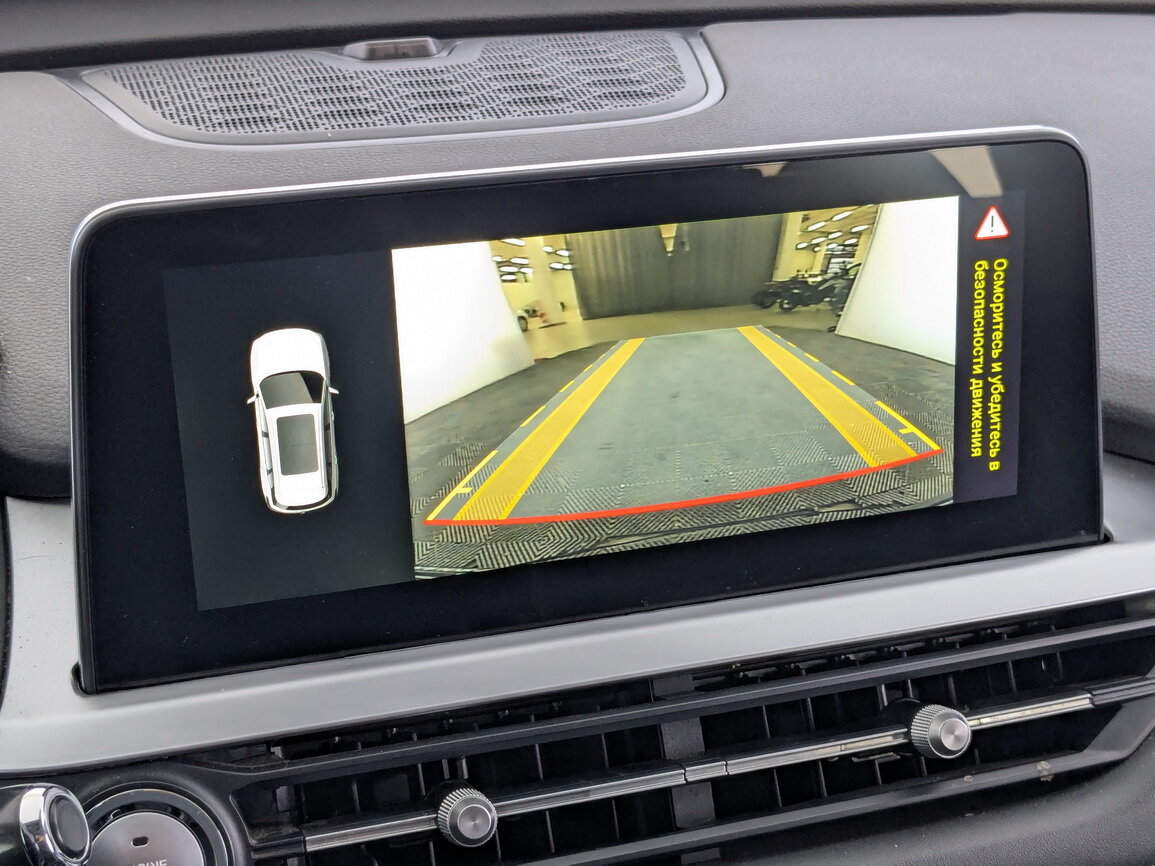 Продажа Б/У Чери Тигго 7 Про. Фото: #26