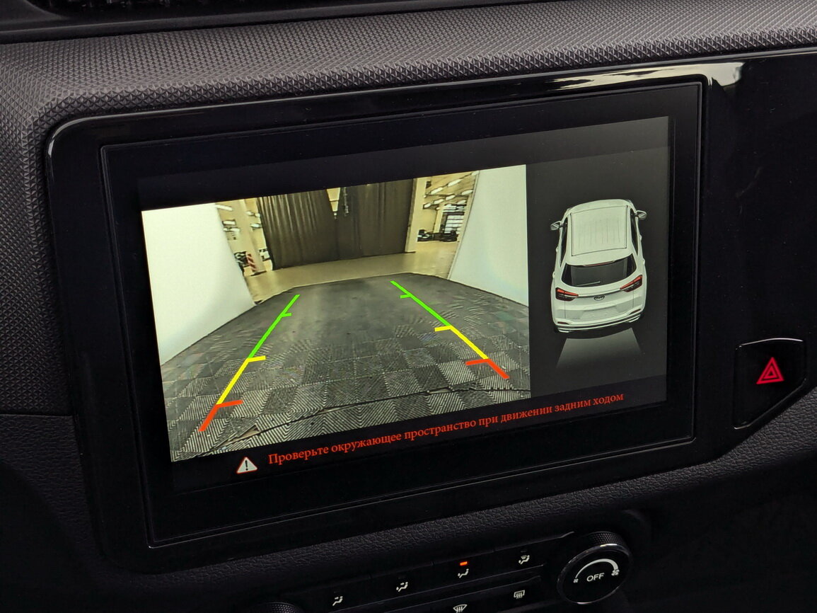 Купить Chery Tiggo 4 с пробегом. Фото: #25