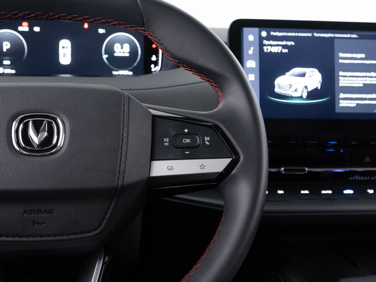 Купить Changan CS55 Plus с пробегом. Фото: #12