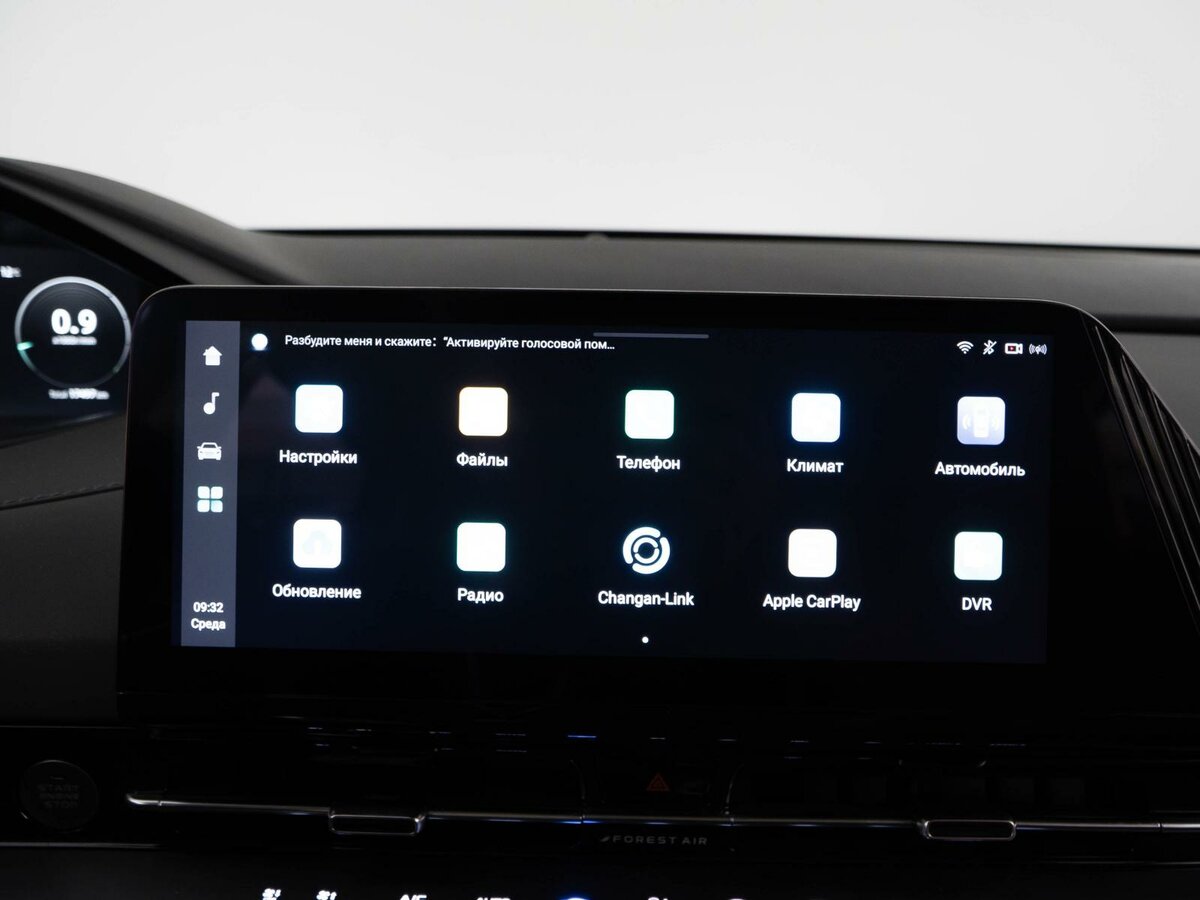 Купить Changan CS55 Plus с пробегом. Фото: #19