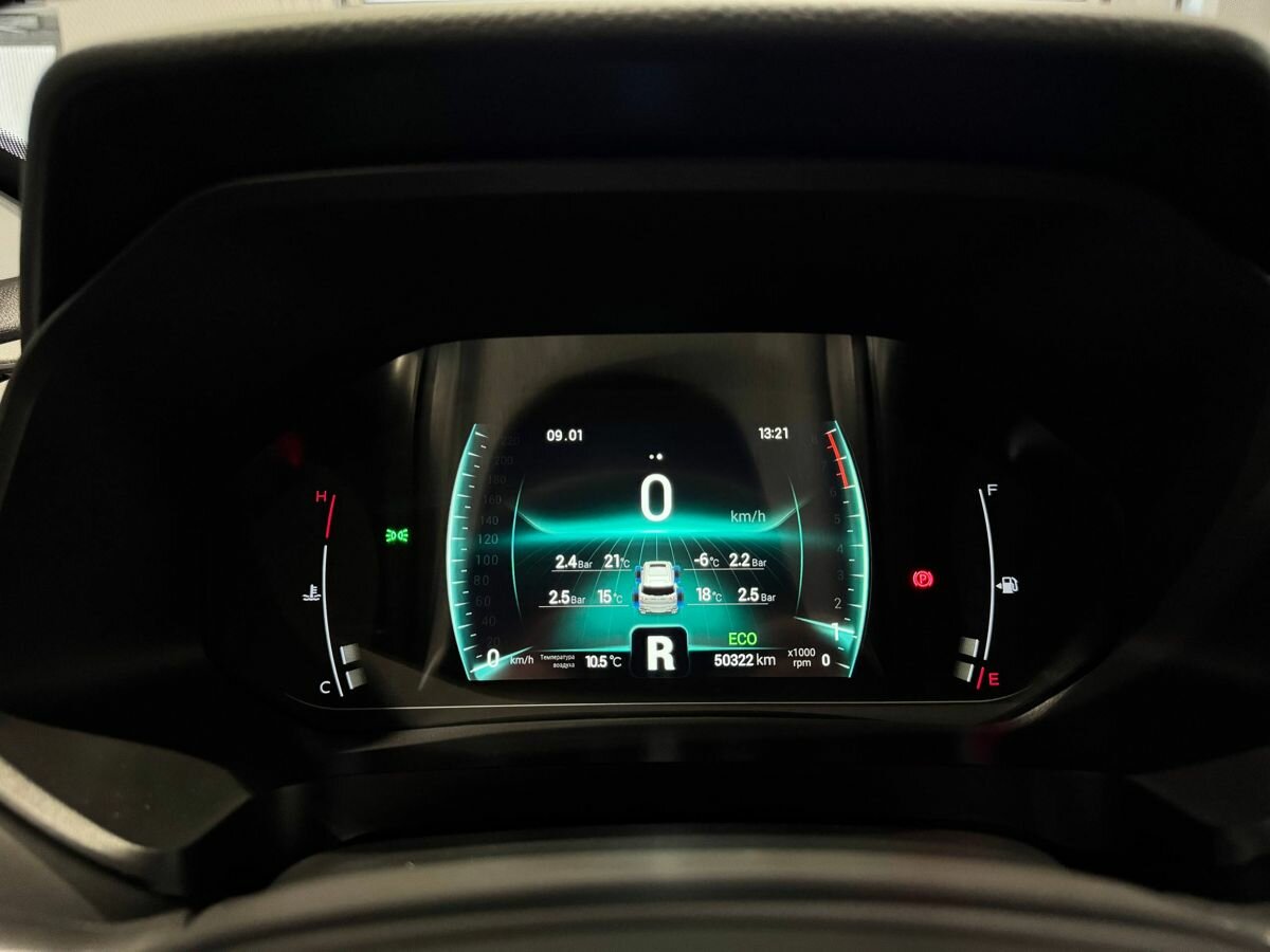 Купить Chery Tiggo 7 Pro с пробегом. Фото: #15