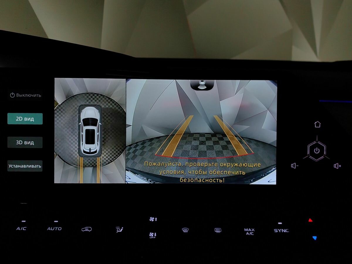 Купить Changan UNI-K с пробегом. Фото: #21