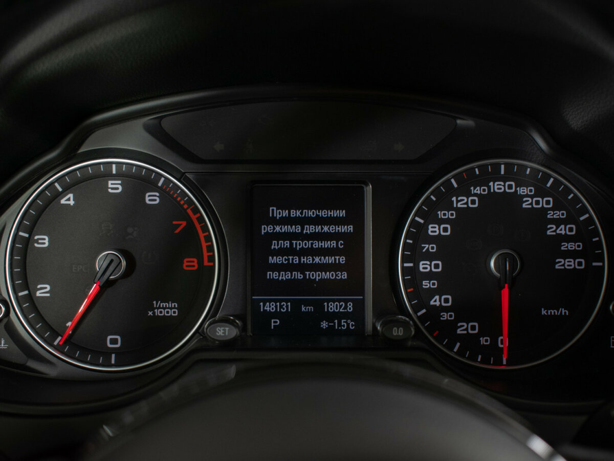 Купить Audi Q5 с пробегом. Фото: #9