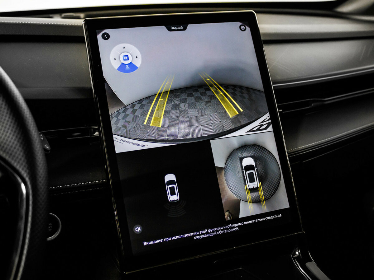 Купить Geely Cityray с пробегом. Фото: #16