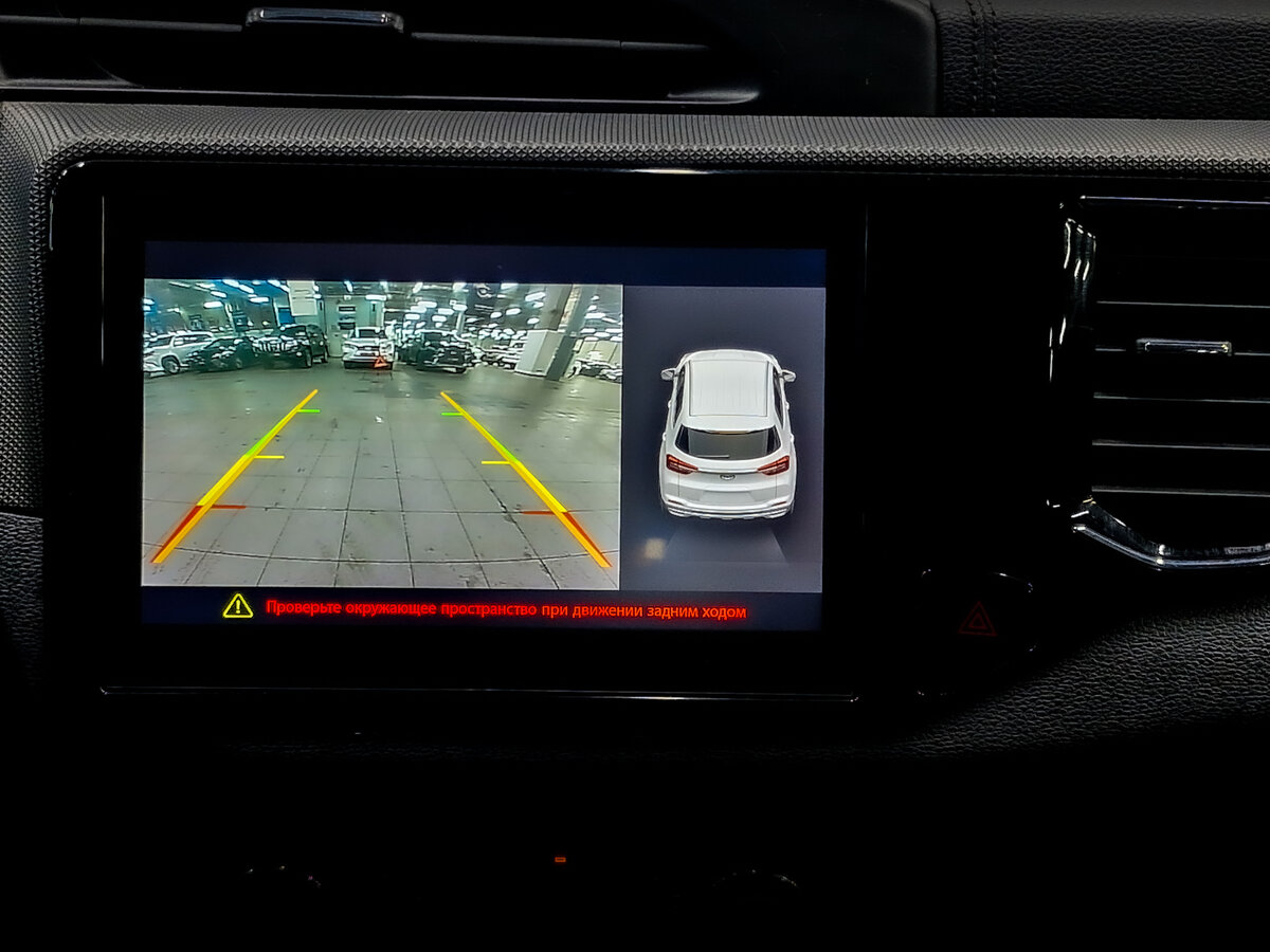 Купить Chery Tiggo 4 с пробегом. Фото: #14