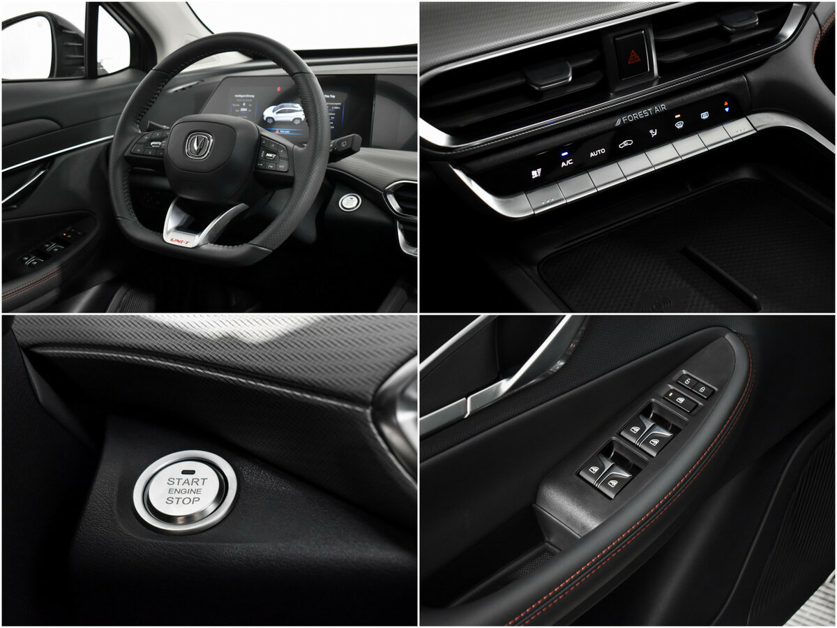 Купить Changan UNI-T с пробегом. Фото: #19