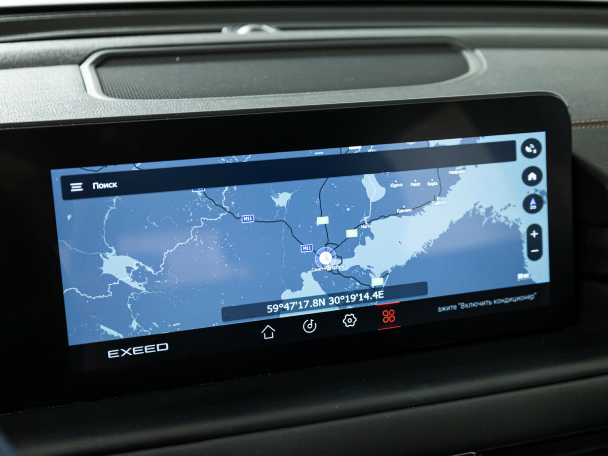 Купить EXEED TXL с пробегом. Фото: #14