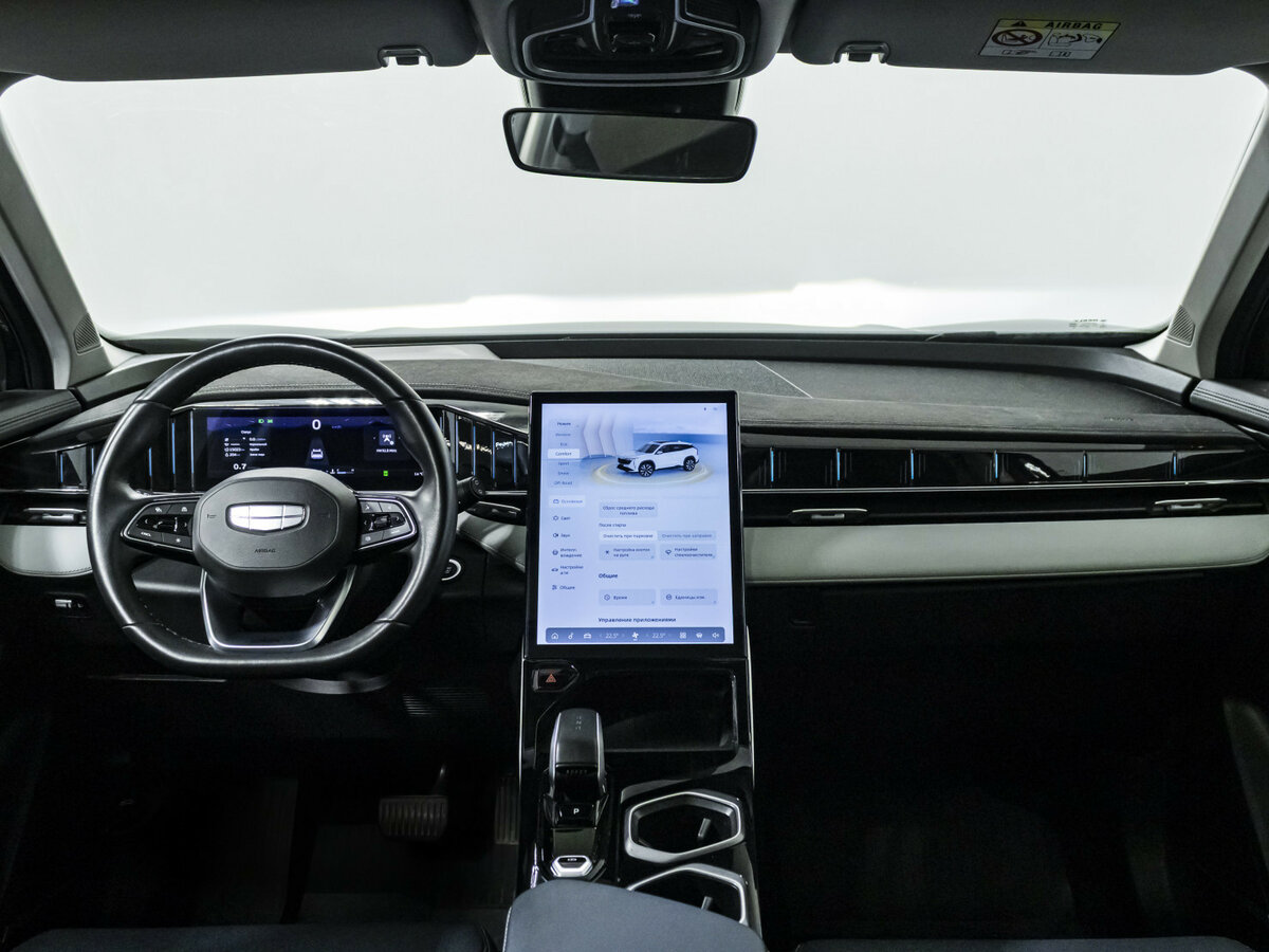 Купить Geely Atlas с пробегом. Фото: #11