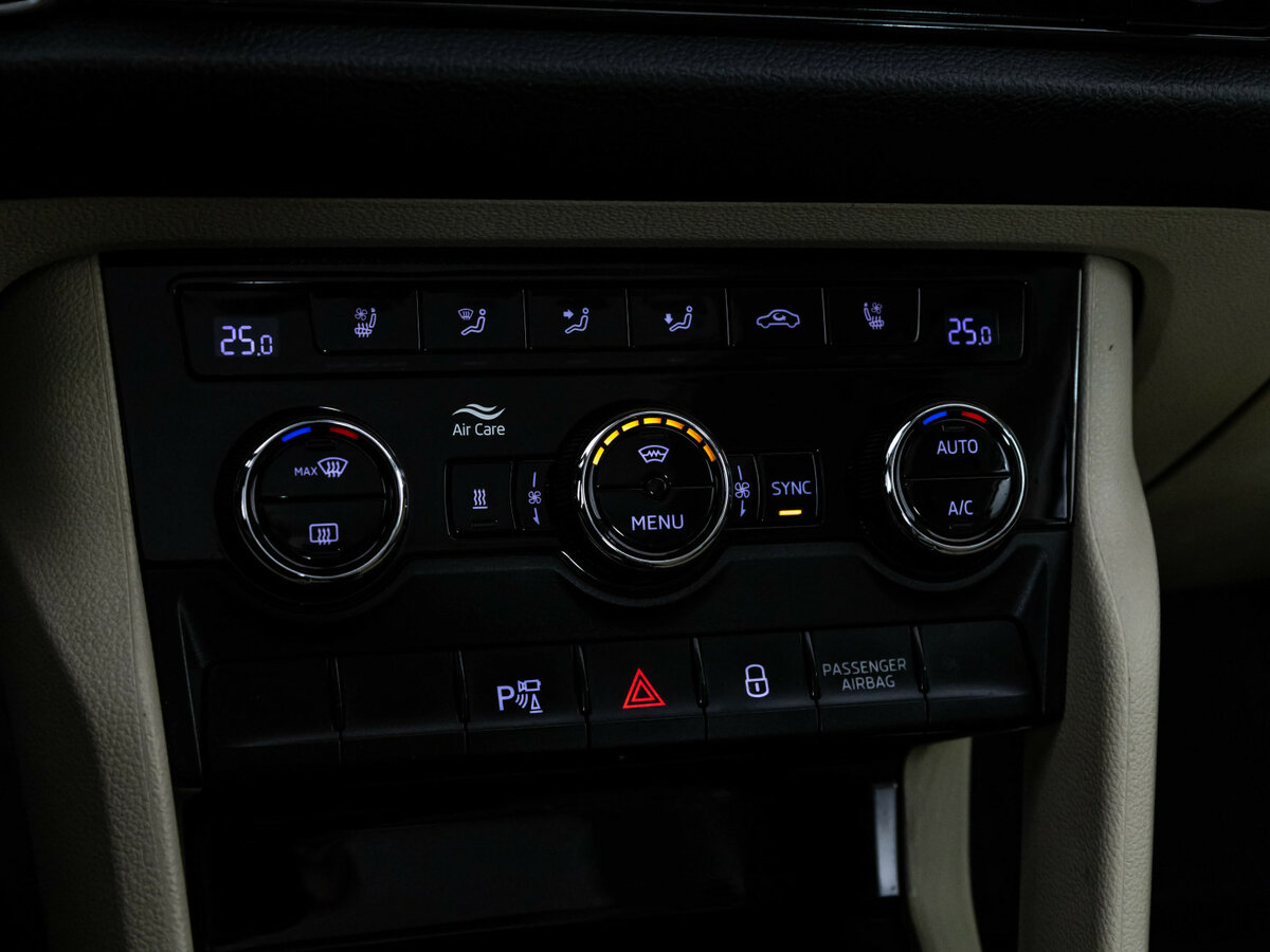 Купить Skoda Kodiaq с пробегом. Фото: #13