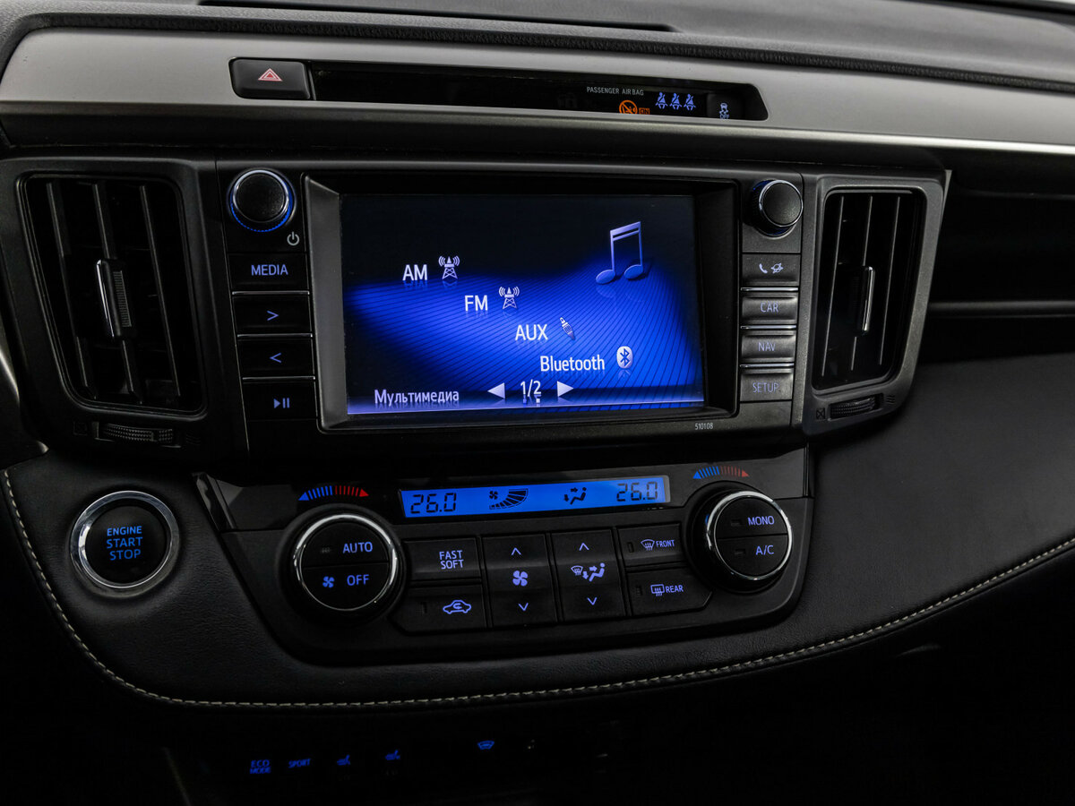 Купить Toyota RAV4 с пробегом. Фото: #11