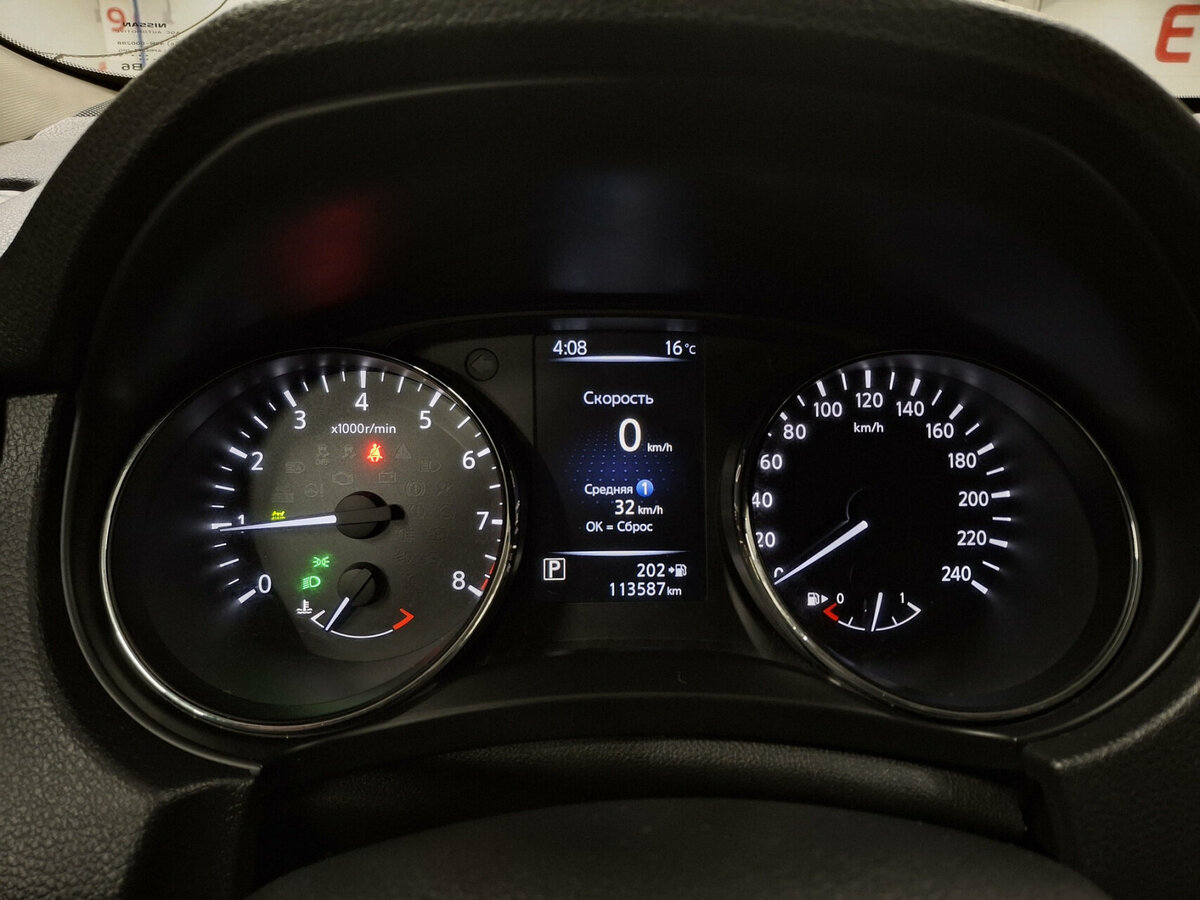 Продажа Б/У Ниссан Икс-Трейл. Фото: #12