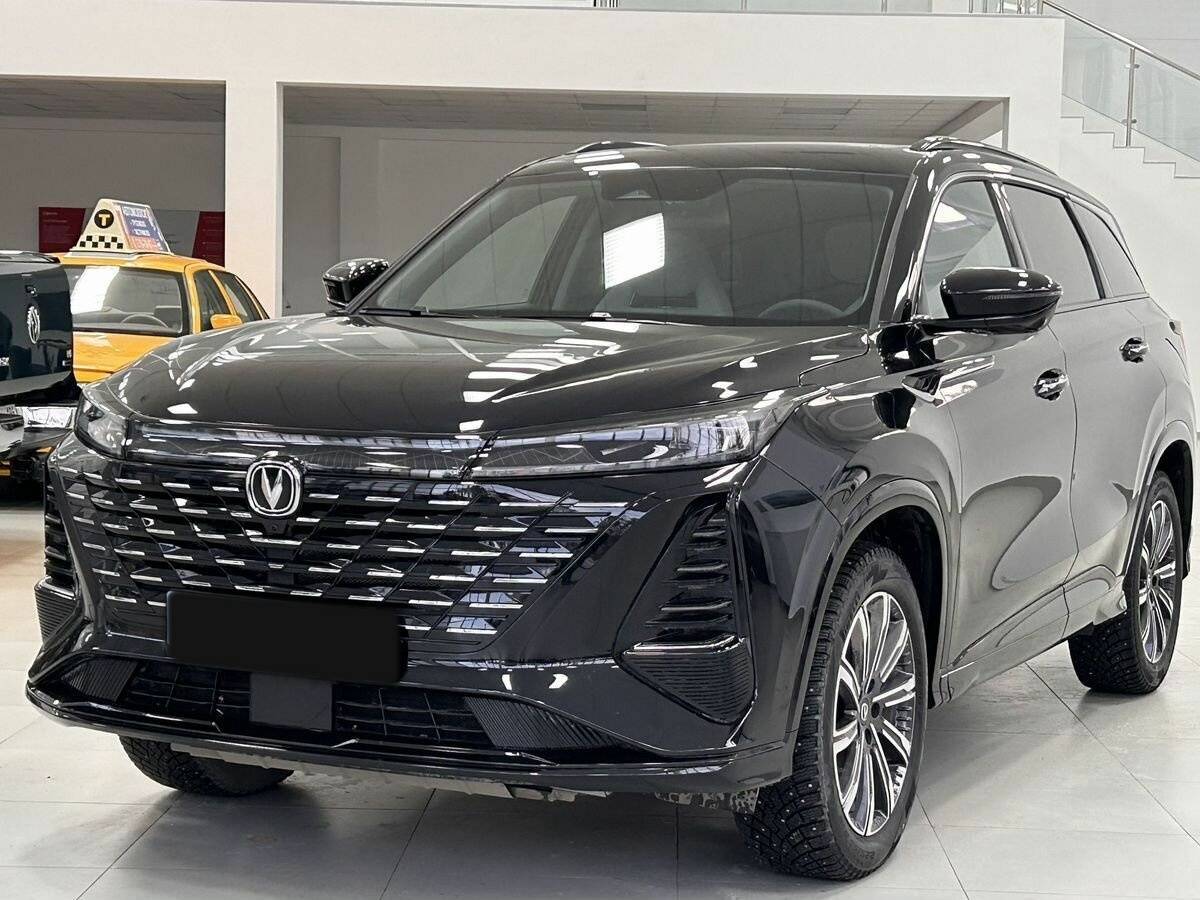 Changan CS75 Plus