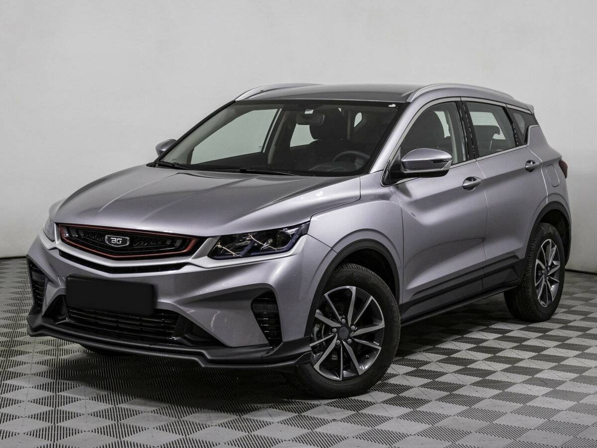 Belgee X50